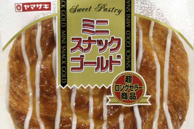 好きなパンpart2