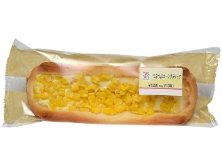 好きなパンpart2