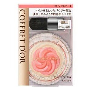 【ありがとうガルちゃん】買ってよかったコスメ
