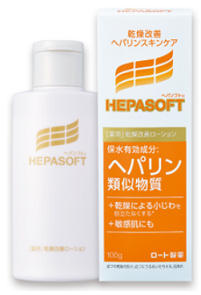 【ありがとうガルちゃん】買ってよかったコスメ