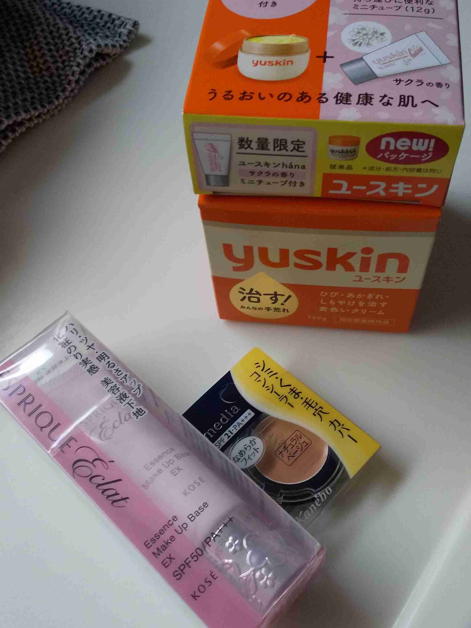 【ありがとうガルちゃん】買ってよかったコスメ