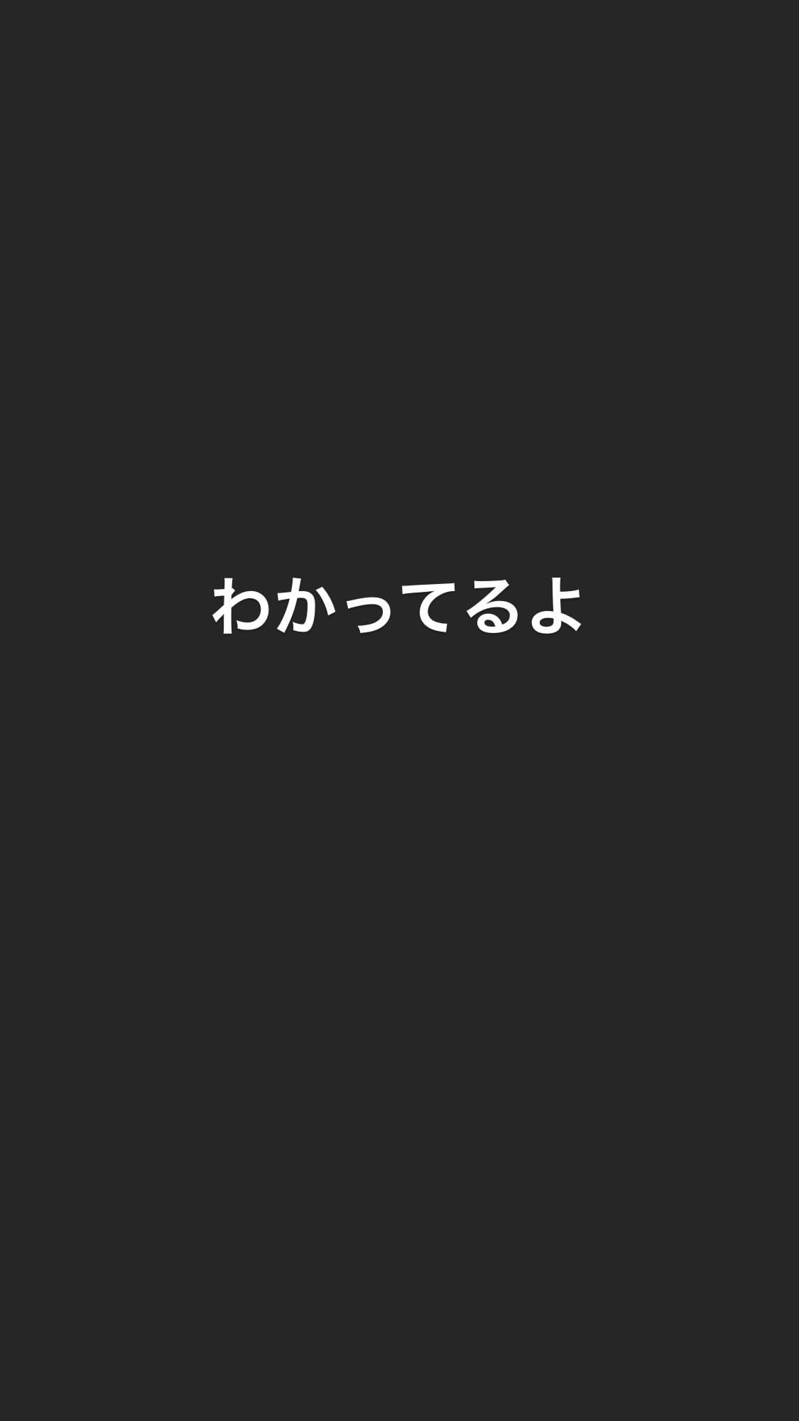7ORDER、武道館ライブを追体験できる写真展開催 バックステージの姿やステージ衣装展示も