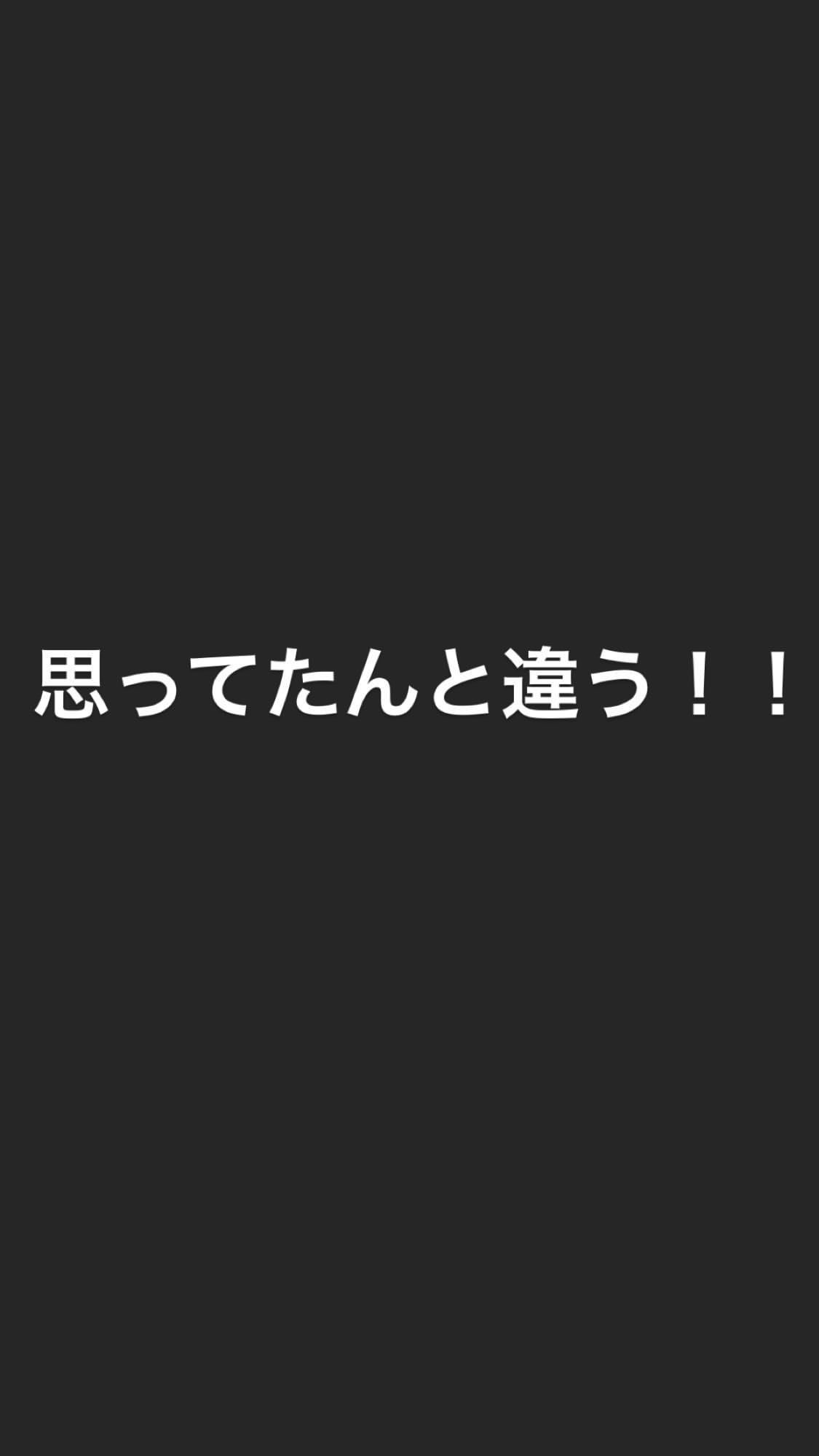 7ORDER、武道館ライブを追体験できる写真展開催 バックステージの姿やステージ衣装展示も