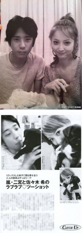 香里奈、二宮和也から「無駄に美人な人」と呼ばれ苦笑