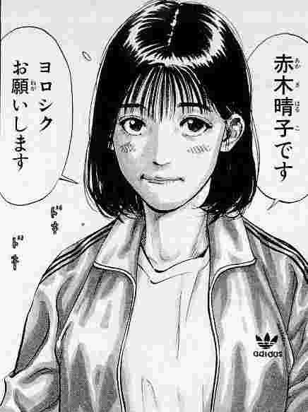 男を見る目がないと思う女性キャラ