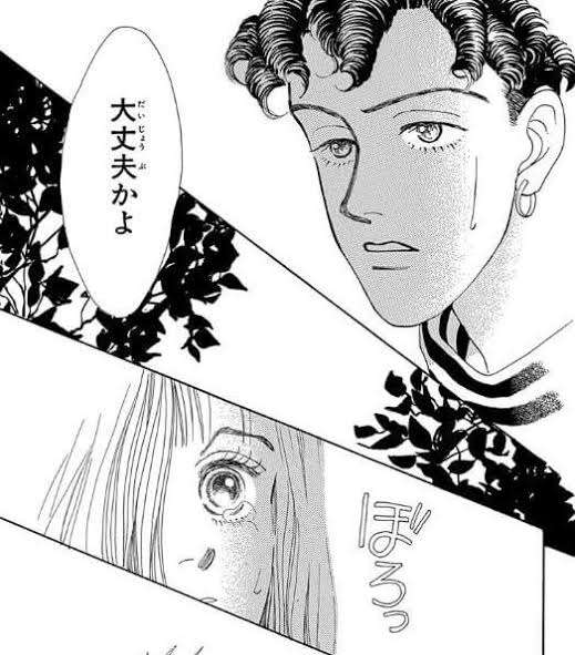 男を見る目がないと思う女性キャラ