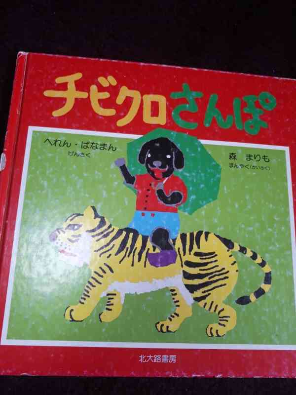 美味しいバターの食べ方