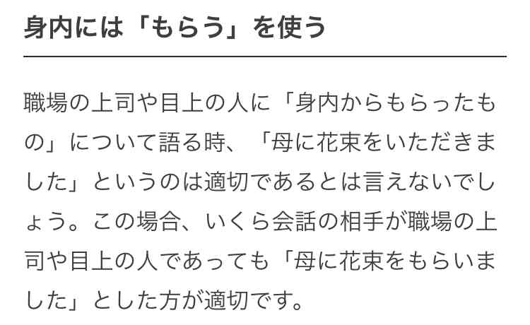 美味しいバターの食べ方