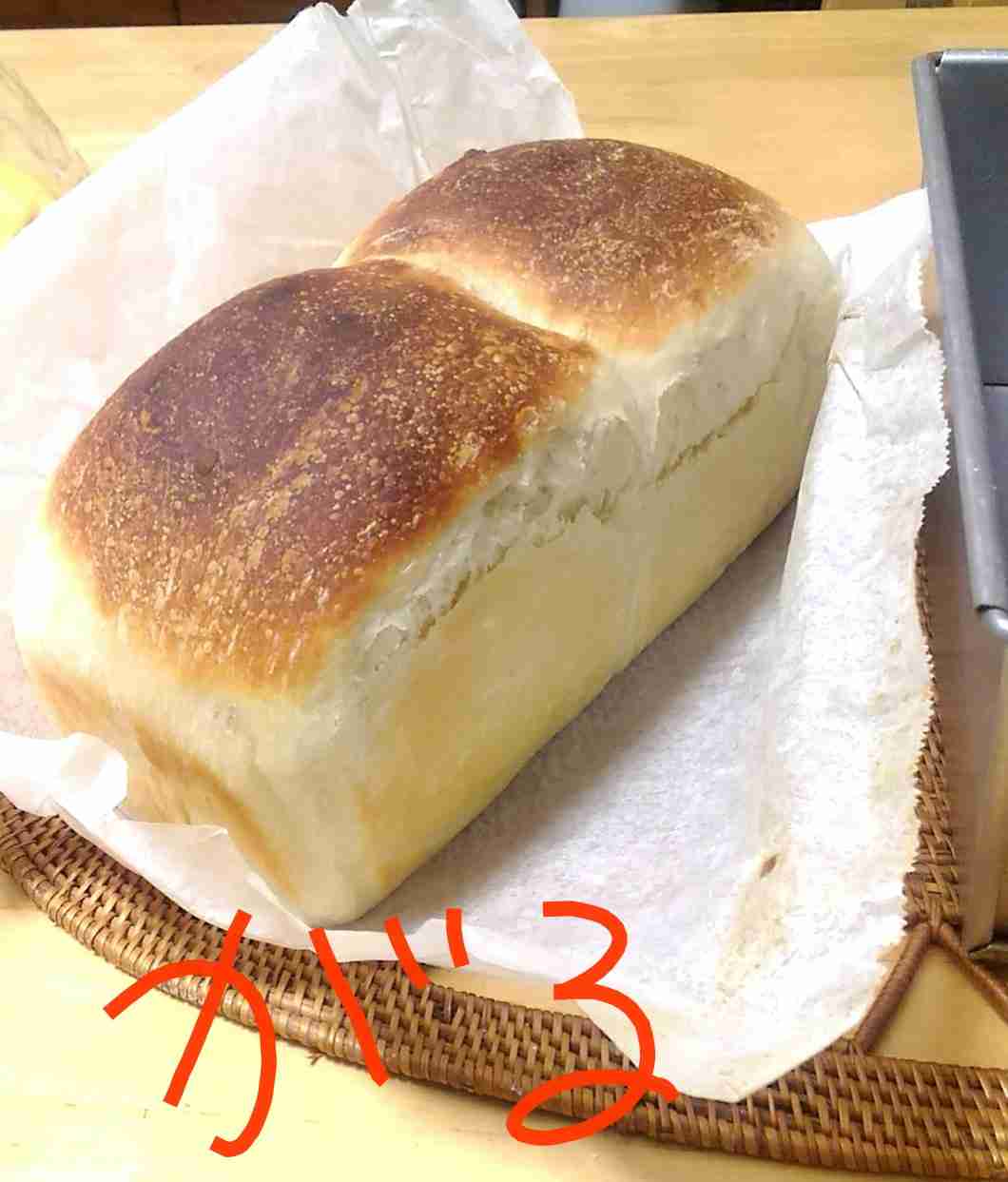 みなさんの手作り品見せてください(なんでも可)   