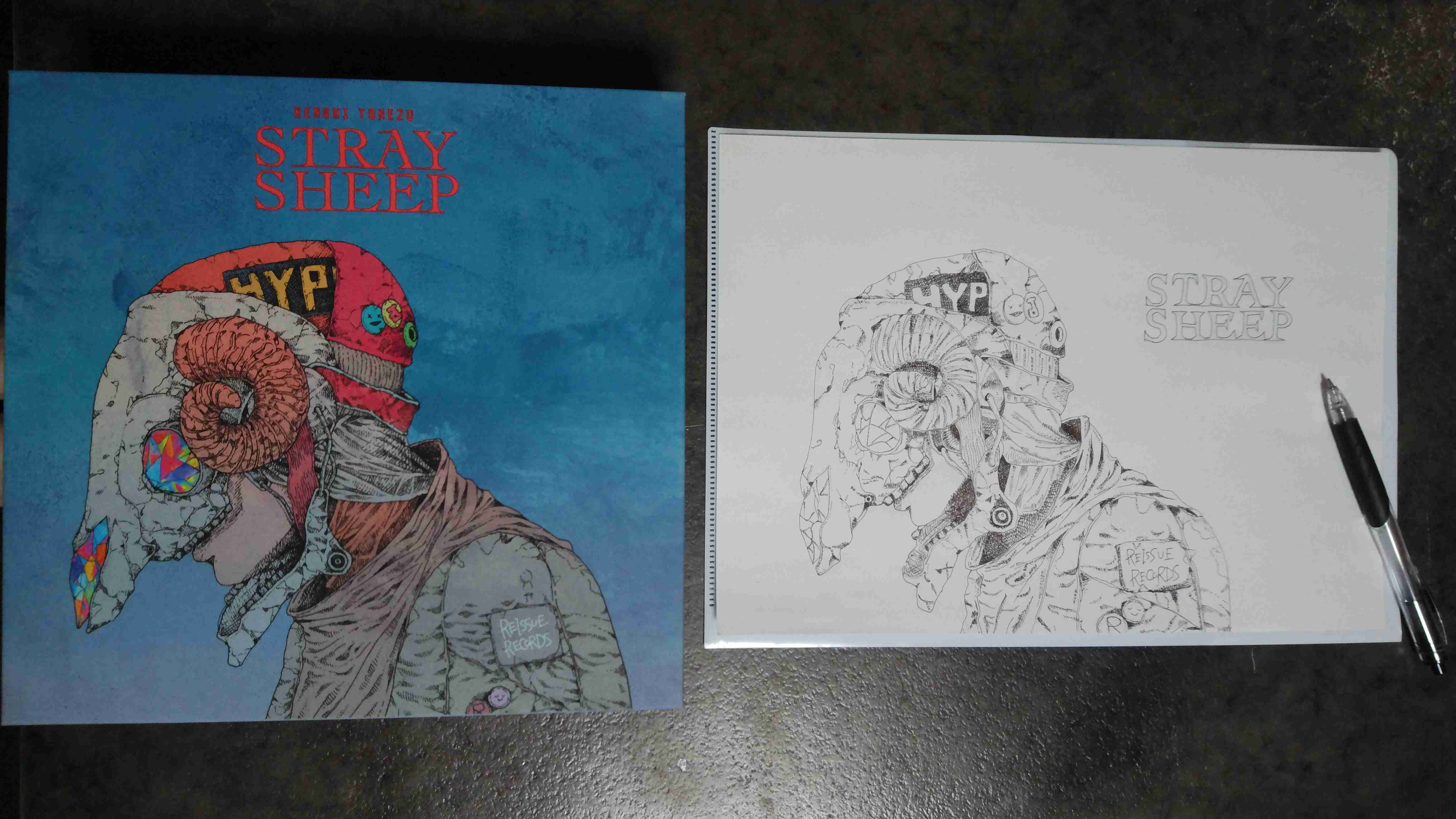 みなさんの手作り品見せてください(なんでも可)   