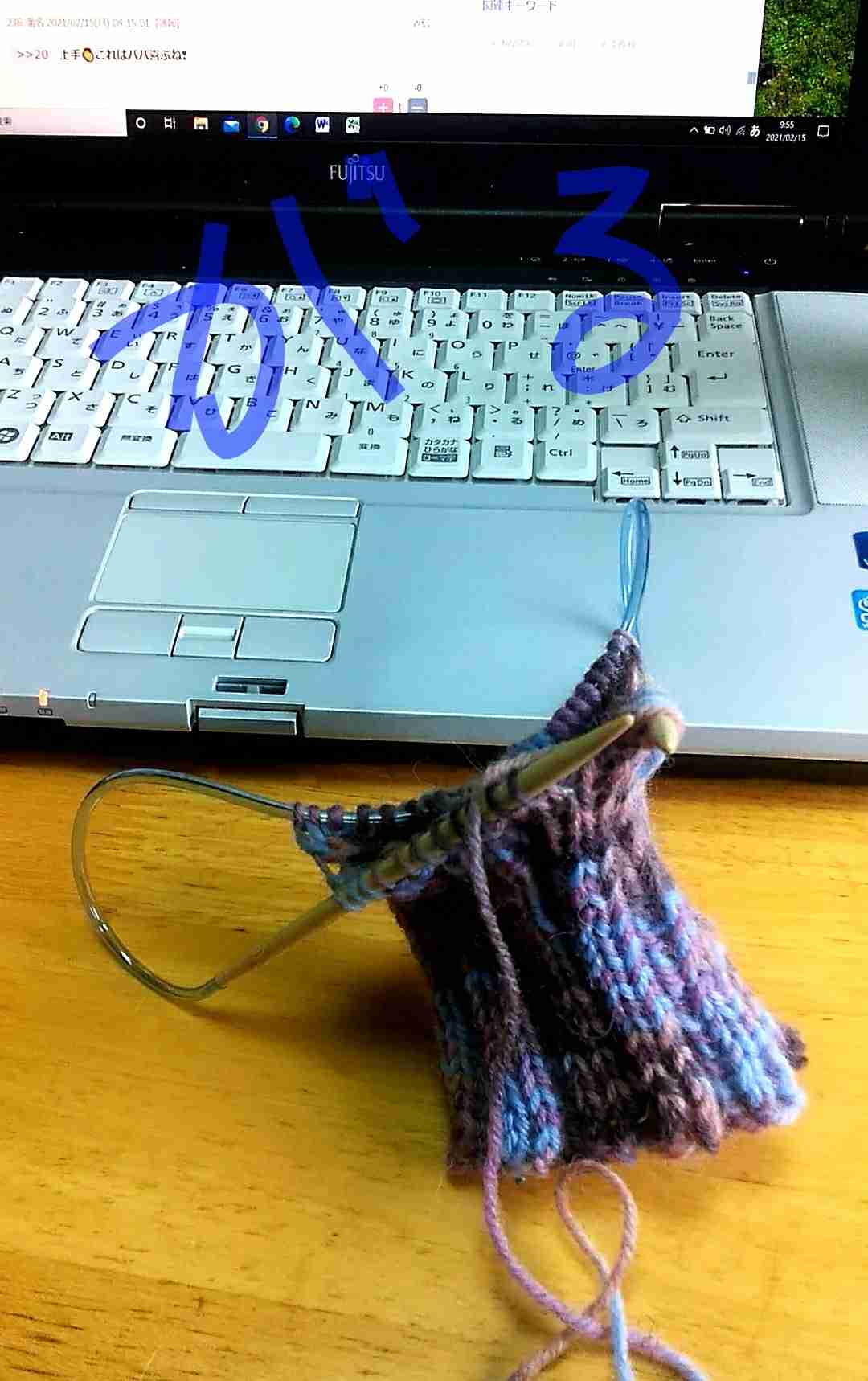 みなさんの手作り品見せてください(なんでも可)   