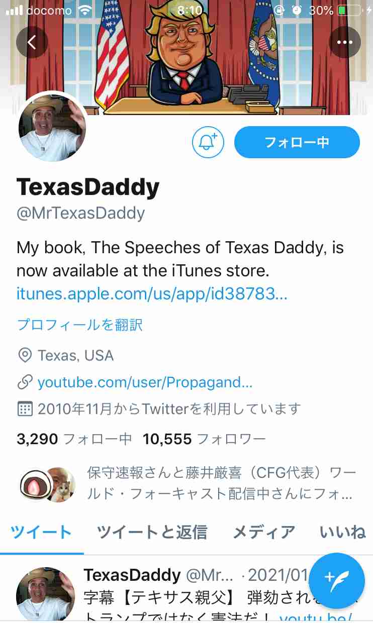 映画館で何食べる？