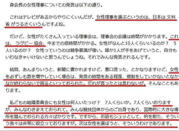 映画館で何食べる？
