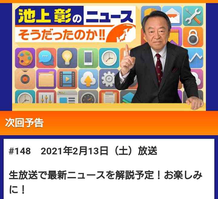 映画館で何食べる？