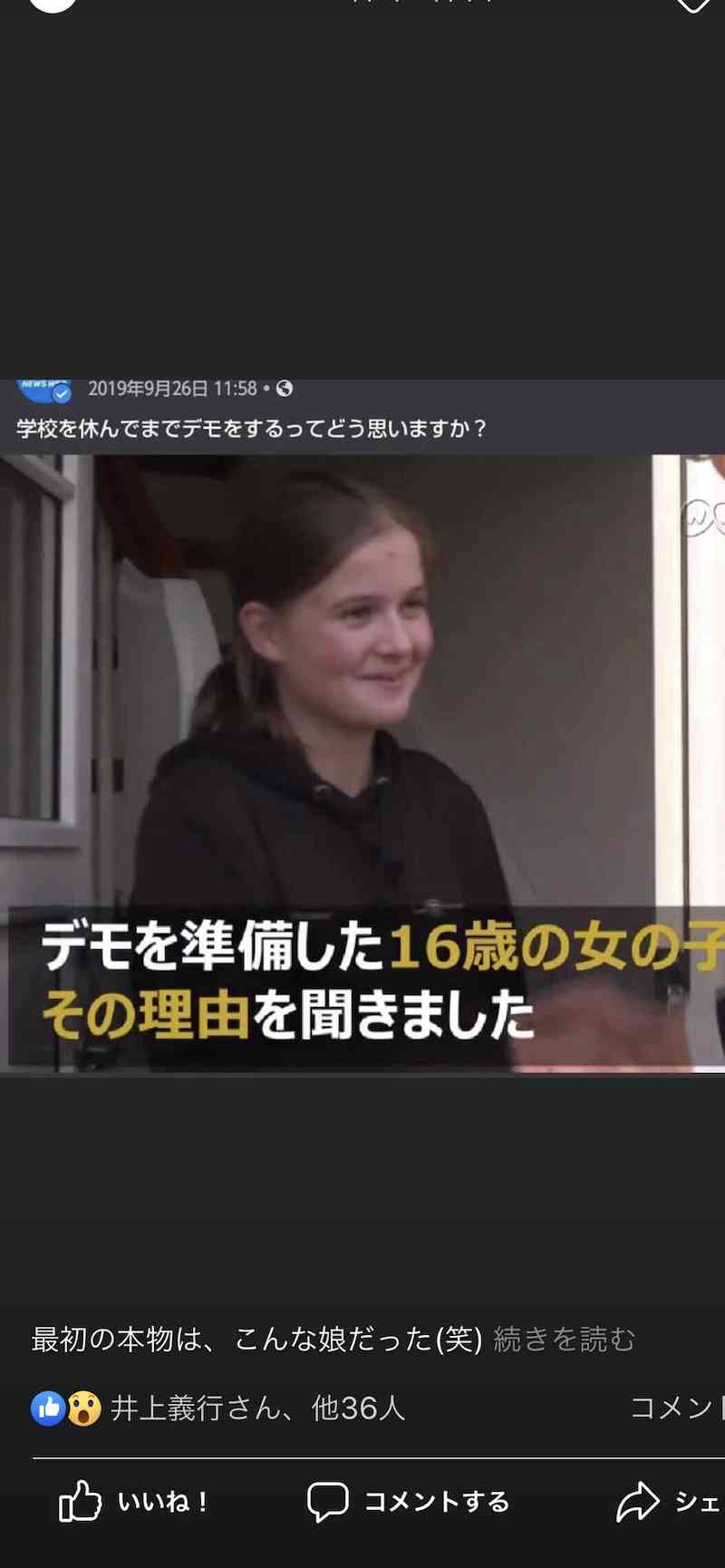 映画館で何食べる？