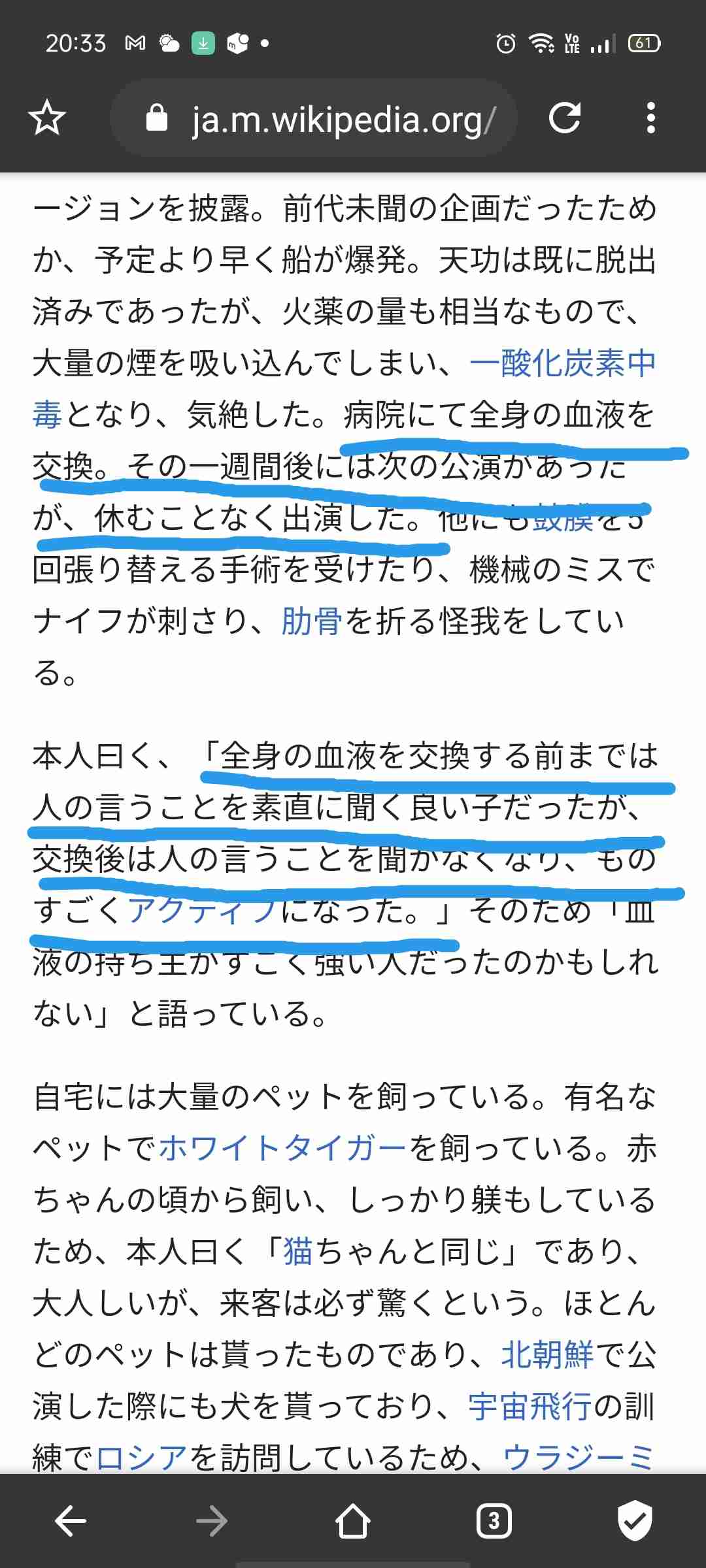 映画館で何食べる？