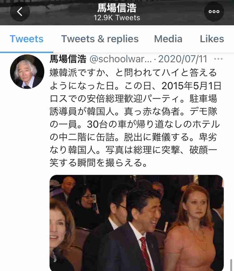 映画館で何食べる？