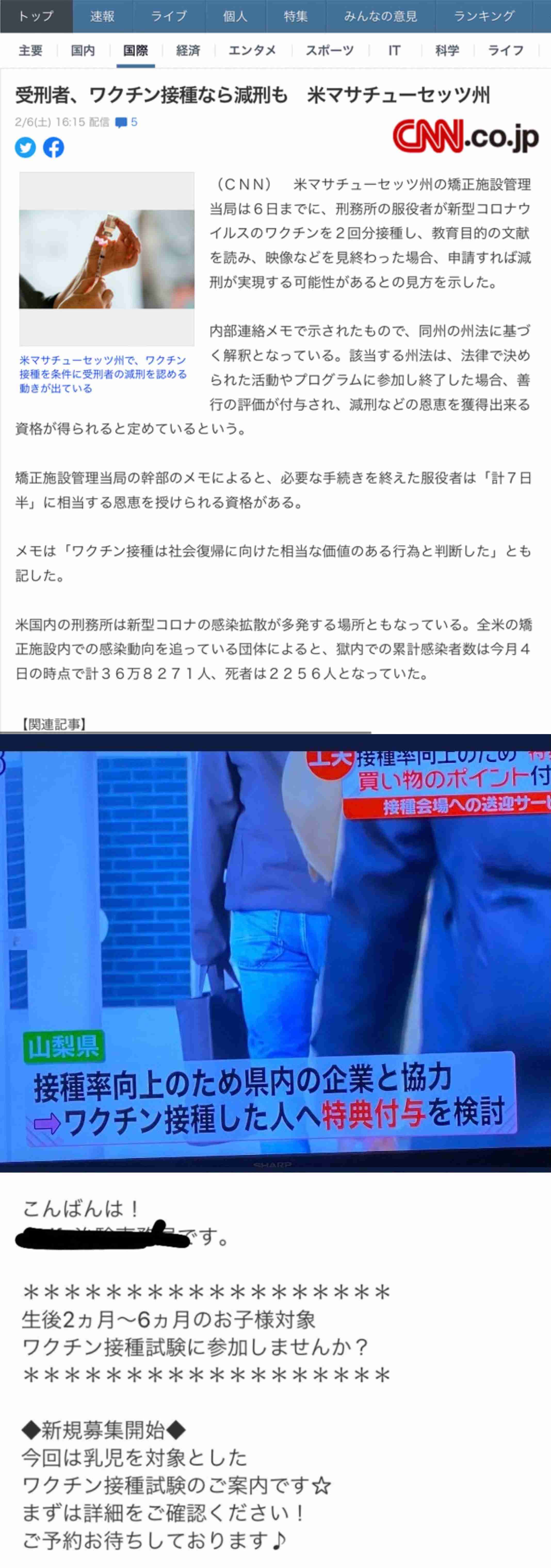 映画館で何食べる？