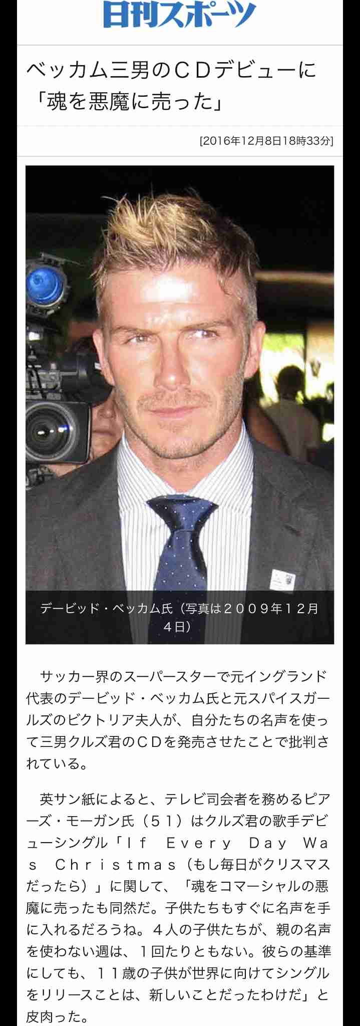 映画館で何食べる？