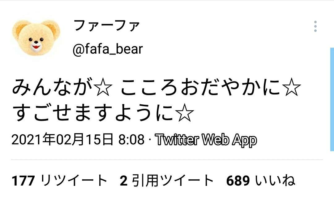 映画館で何食べる？