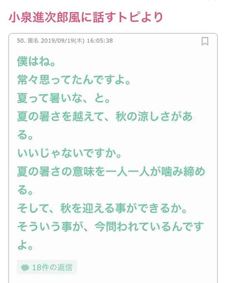 映画館で何食べる？