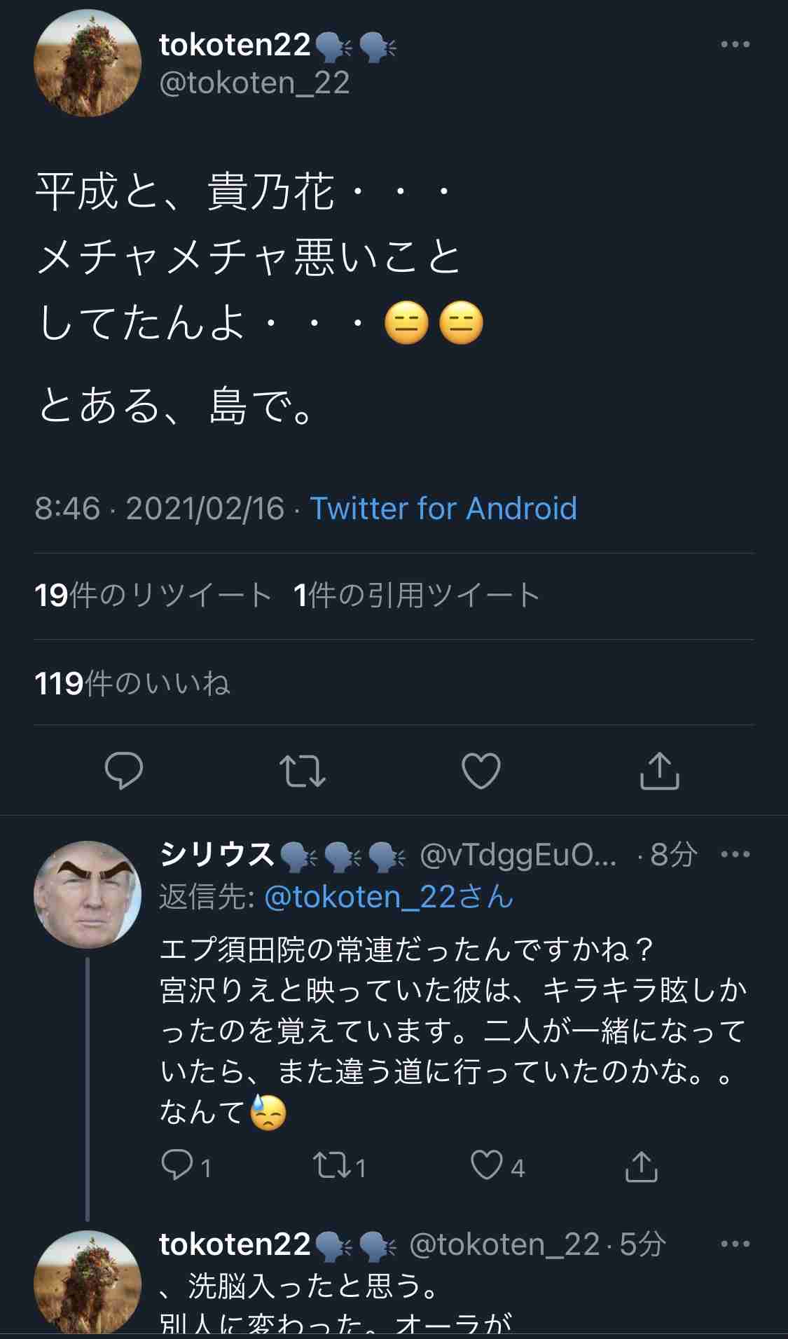 映画館で何食べる？