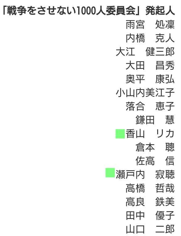 映画館で何食べる？
