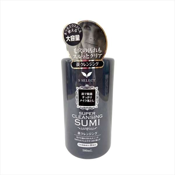 映画館で何食べる？