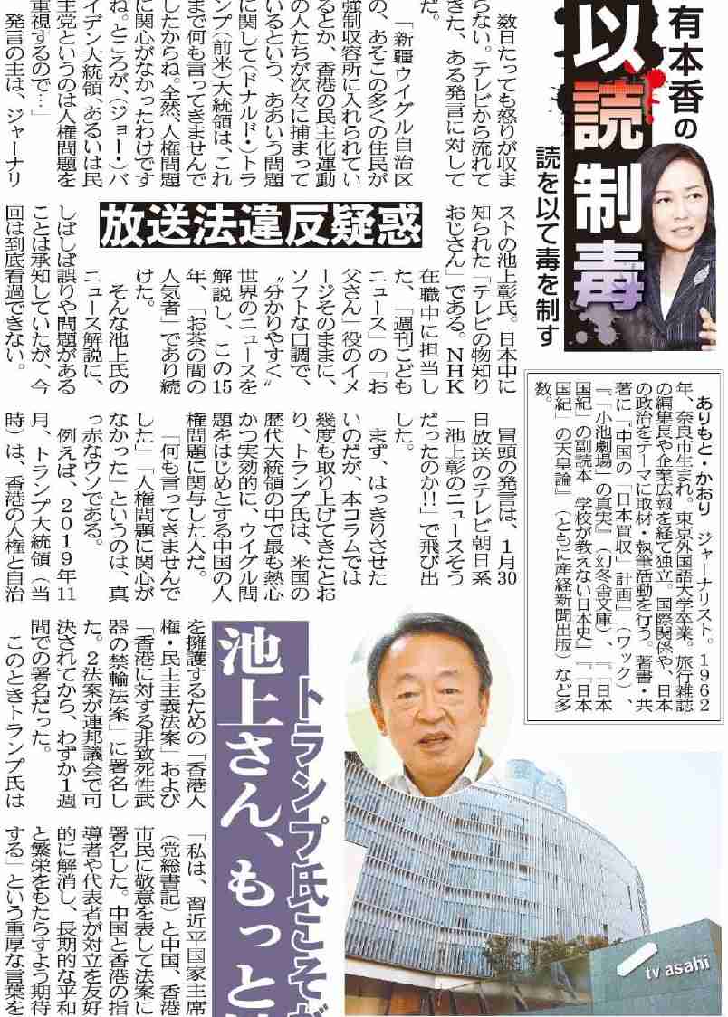 映画館で何食べる？