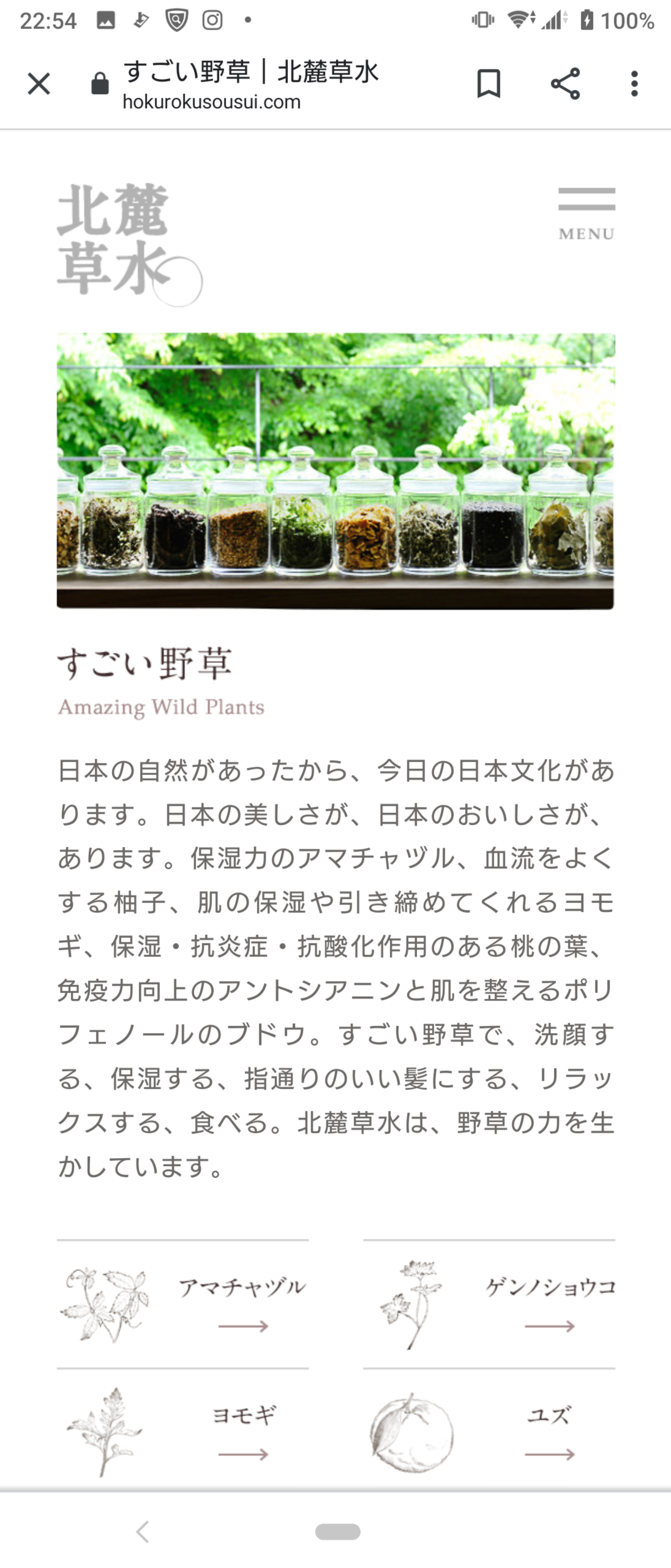 映画館で何食べる？