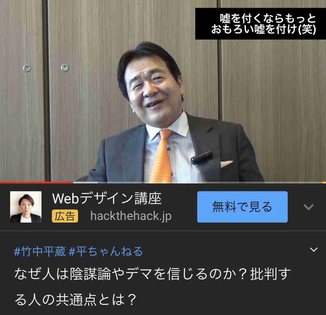 コロナワクチン、国内で接種開始　東京の病院で1例目、医師ら先行