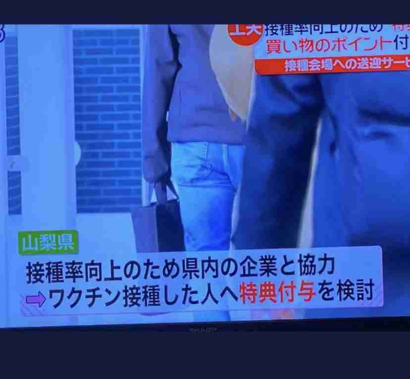 コロナワクチン、国内で接種開始　東京の病院で1例目、医師ら先行