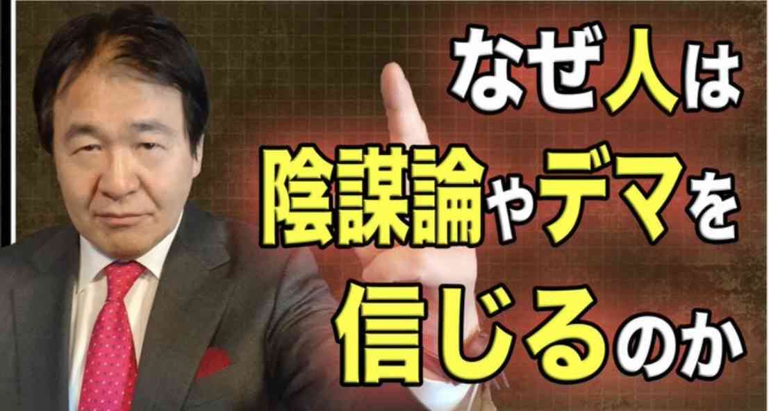 コロナワクチン、国内で接種開始　東京の病院で1例目、医師ら先行