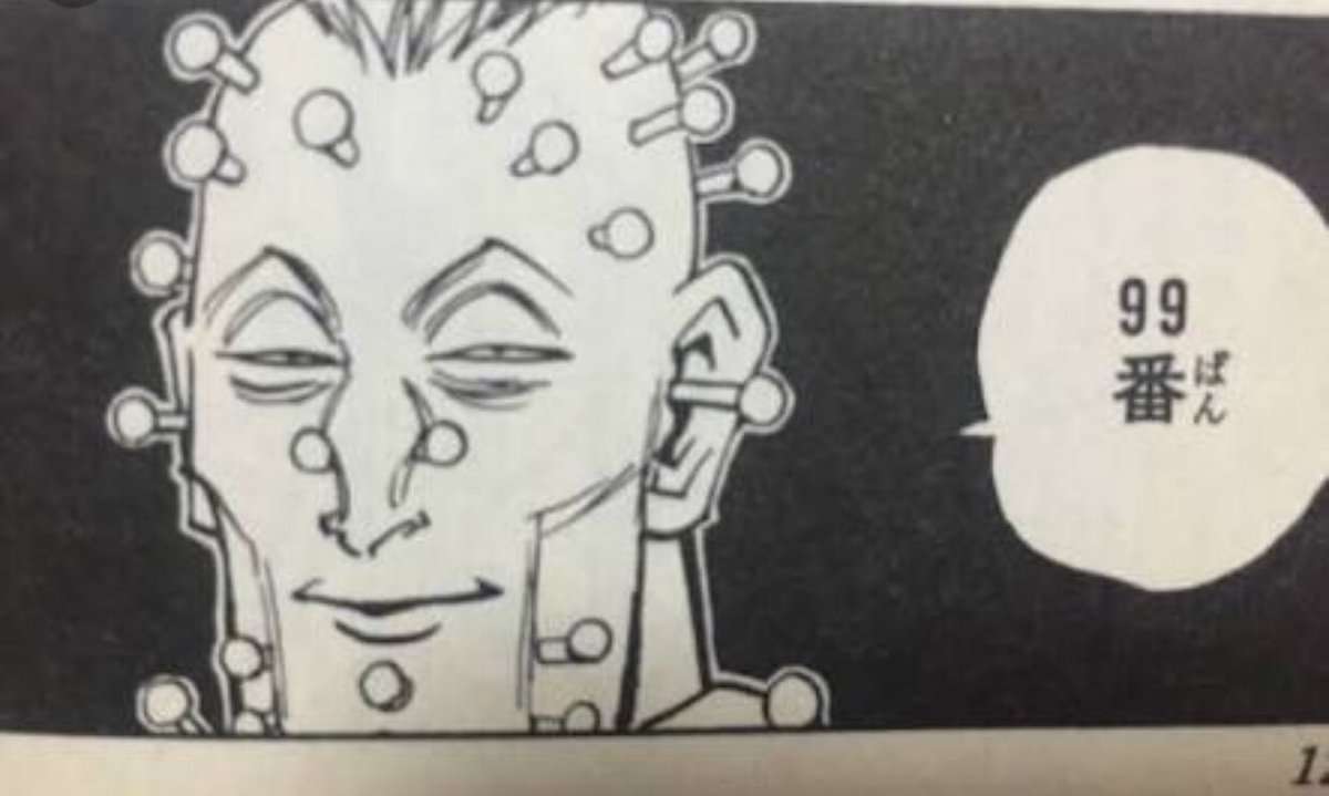 好きな芸能人を書くと、誰かがその人に関するどうでもいい情報を教えてくれるトピ Part4