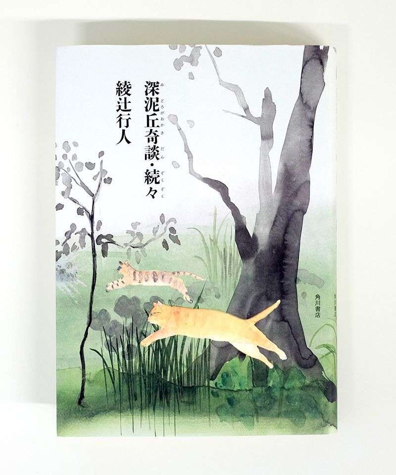 いろんな本の表紙を見たい