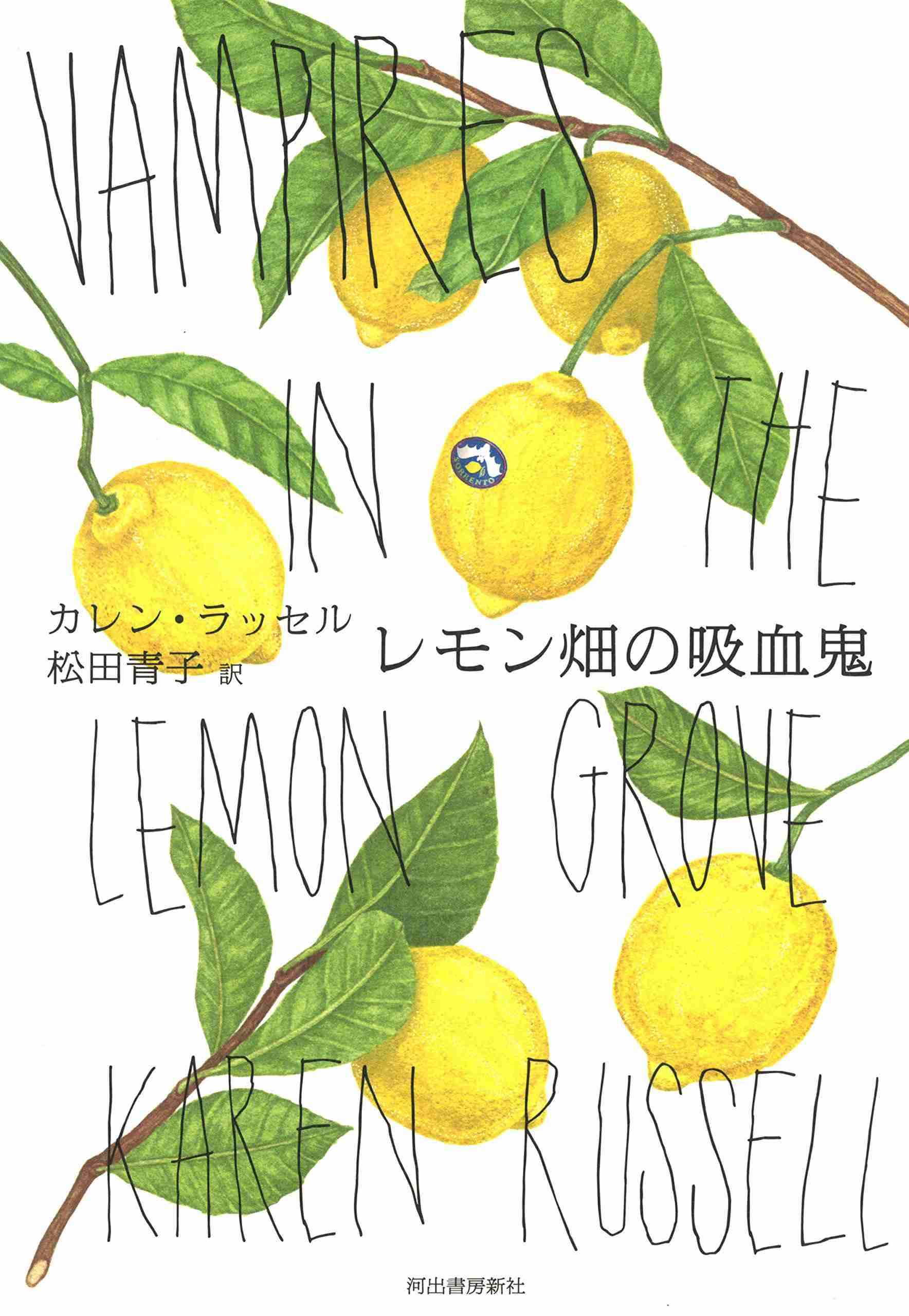 いろんな本の表紙を見たい