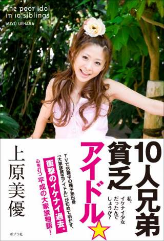 いろんな本の表紙を見たい