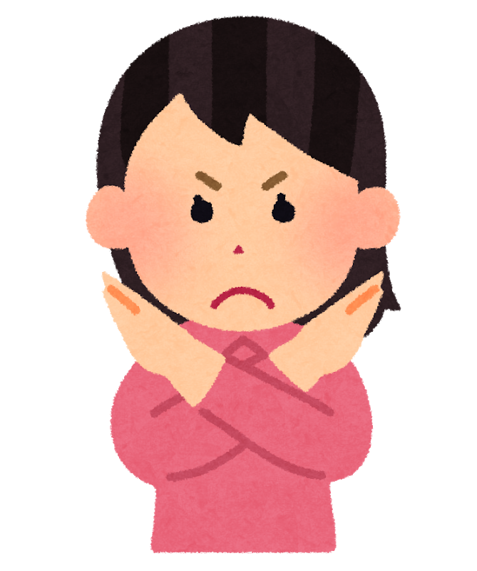 電話ください！と言われたら電話しますか？