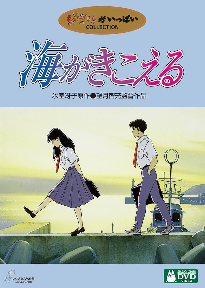 地上波で放送したら絶対観る映画