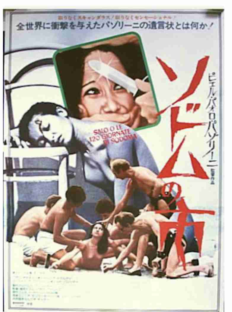 地上波で放送したら絶対観る映画