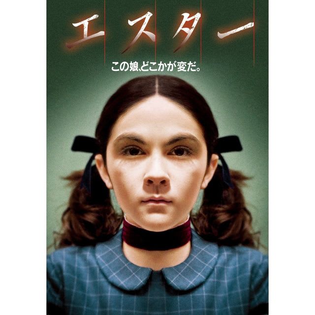 地上波で放送したら絶対観る映画