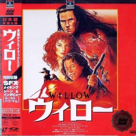 地上波で放送したら絶対観る映画