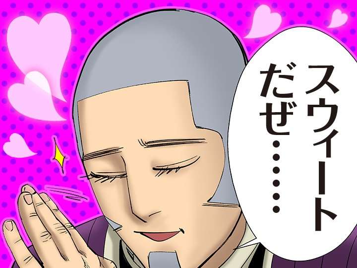 ゴールデンカムイ総合トピ part29