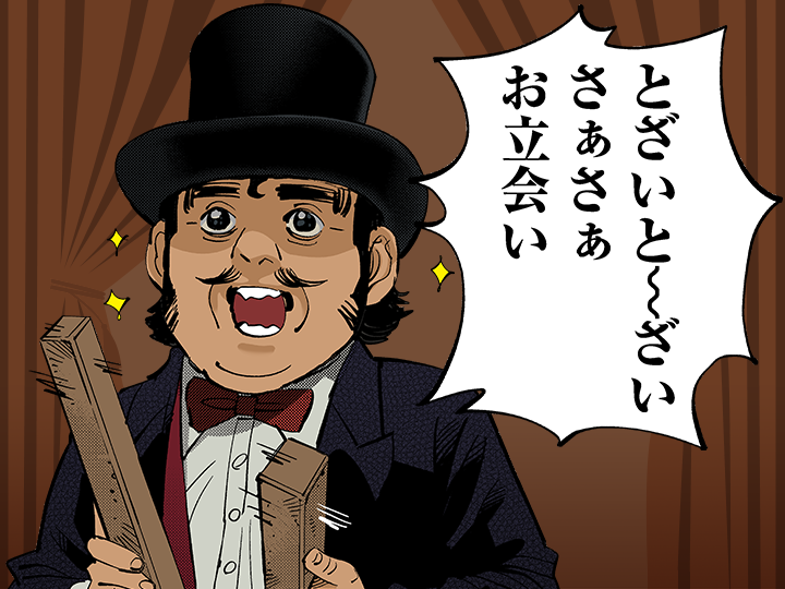 ゴールデンカムイ総合トピ part29