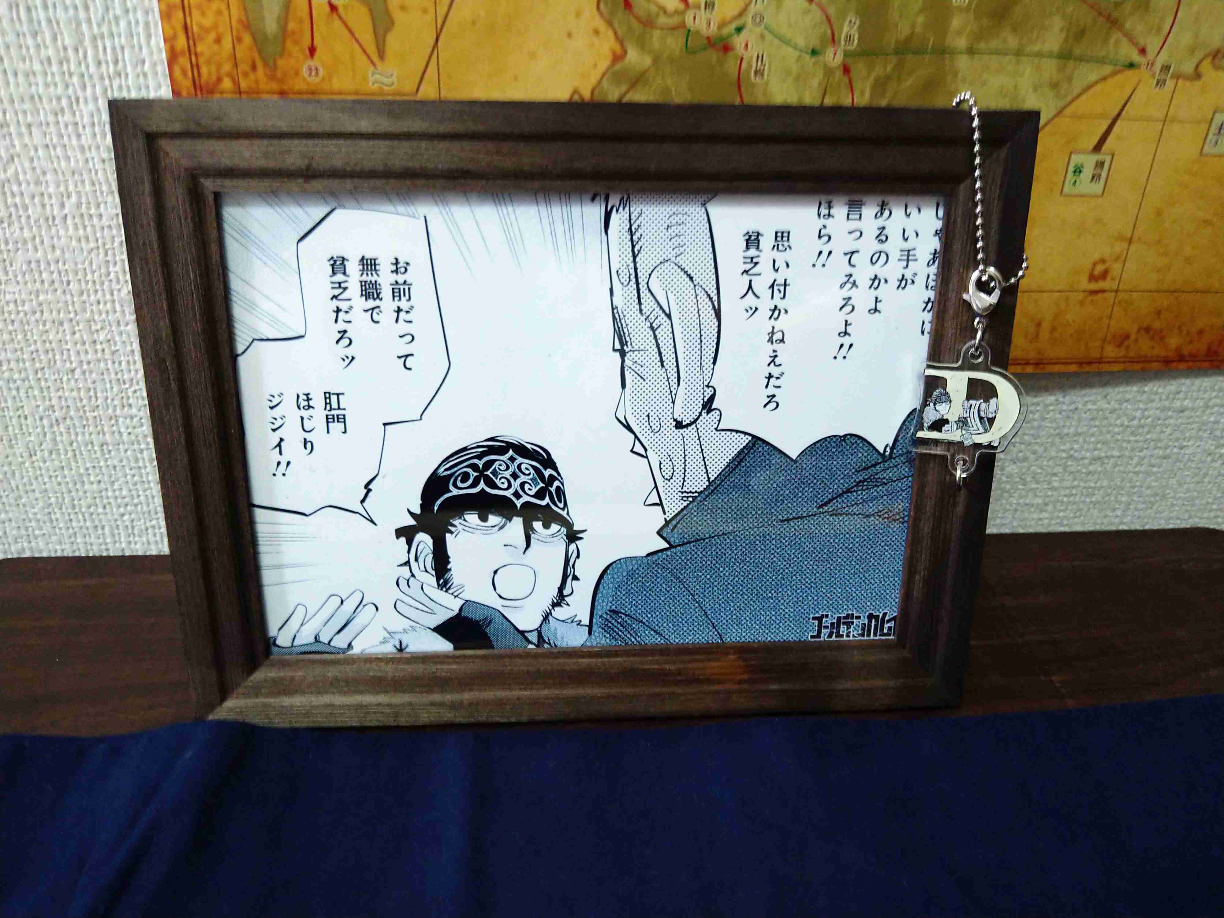 ゴールデンカムイ総合トピ part29