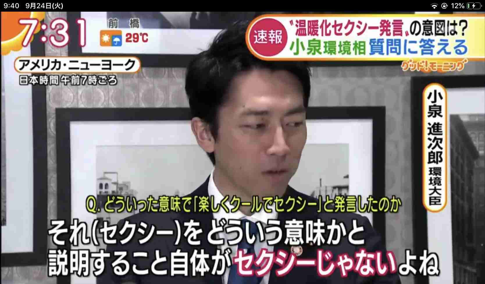 周りから人が離れていく人の特徴