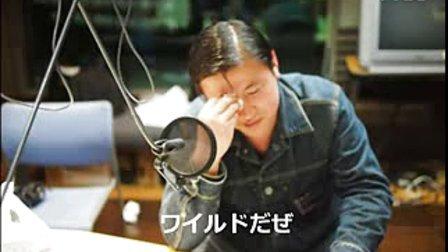 【スギちゃん雑談】真冬をみんなで乗り切ろうぜぇ〜！【part57】