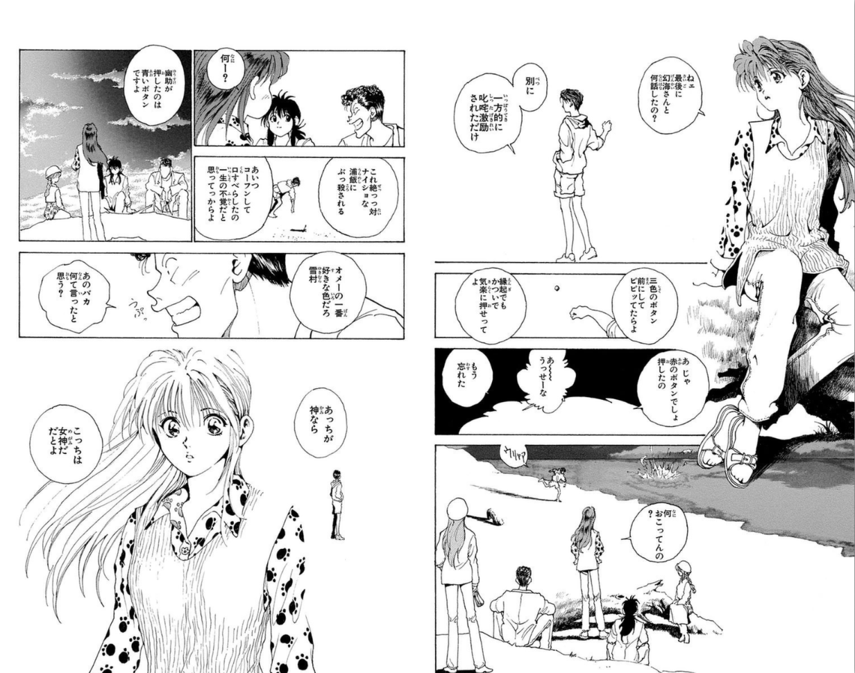 【実況・感想】金曜ロードSHOW！「名探偵コナン　時計じかけの摩天楼」劇場版コナン第１作