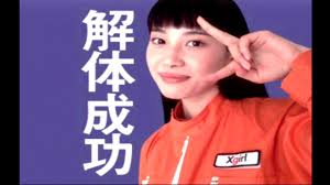 【実況・感想】金曜ロードSHOW！「名探偵コナン　時計じかけの摩天楼」劇場版コナン第１作