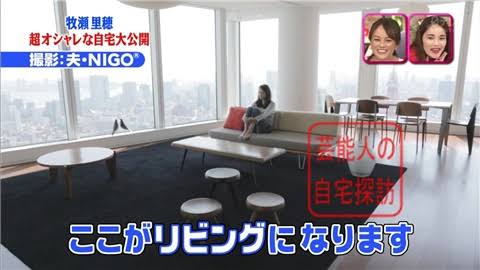 牧瀬里穂、夫・NIGOの店がコロナで続々閉店！脳裏をよぎる10年前の“悪夢”